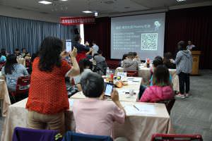 蓝眼科技、蓝眼知识学院、馒头老师演讲照片Photo_32