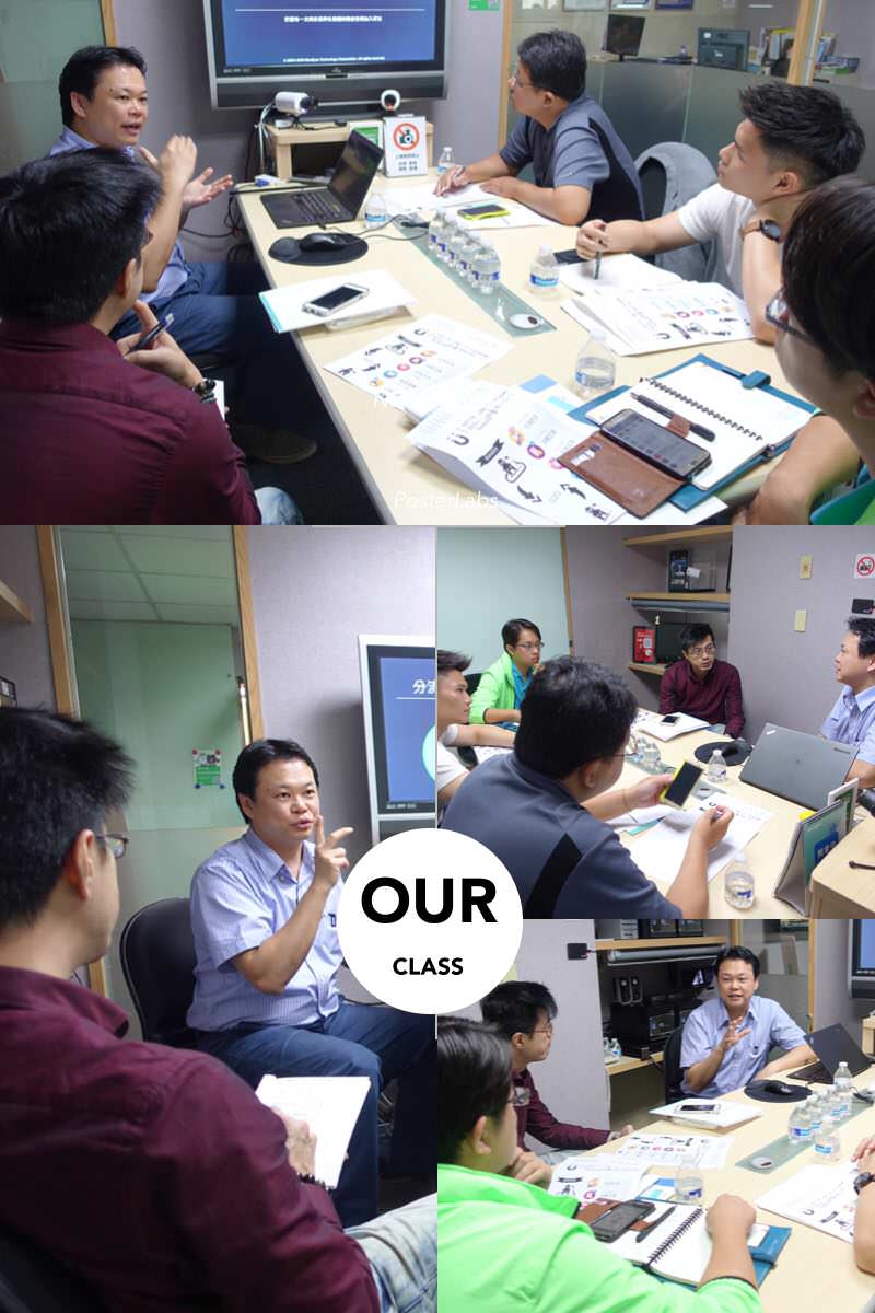 馒头老师上课照片